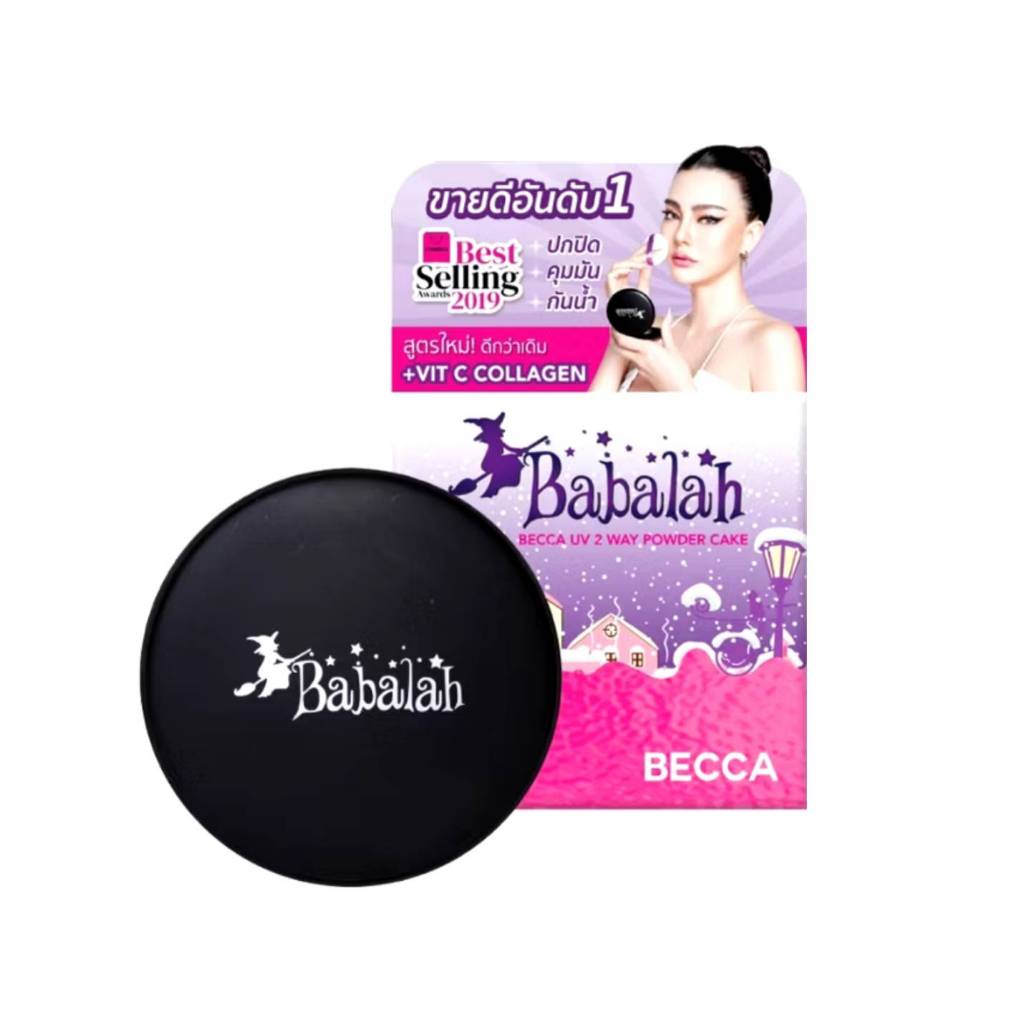 แป้งบาบาร่า สูตรใหม่ เบคก้า 7g Babalah BECCA UV 2way Powder Cake ปกปิด ...