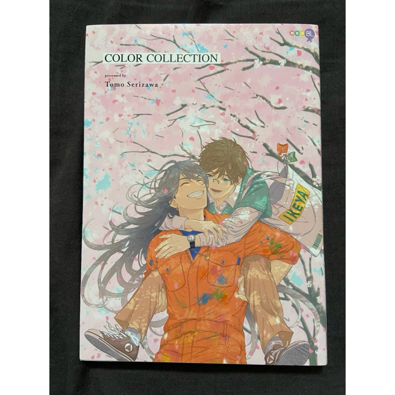 Color Collection #yaoi #bl #มือสอง #การ์ตูนวาย | Shopee Thailand