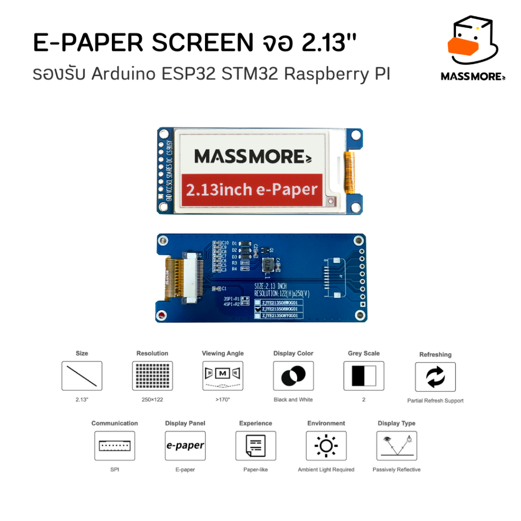 โมดูลหน้าจอ 2.13inch EPD E-Paper E-Ink Display Module SSD1680 JD79661 ...