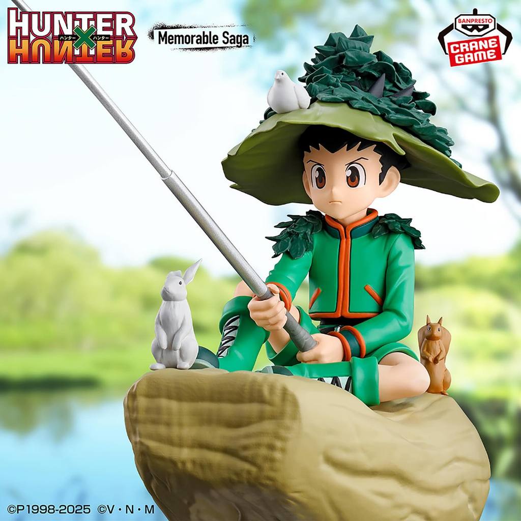 Banpresto HUNTER×HUNTER MEMORABLE SAGA SPECIAL-GON main image 0