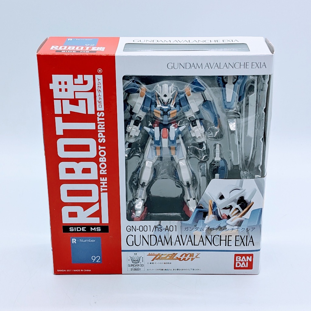 Robot Spirits Gundam Exia Repair - Action Figure Import Giappone - 2
