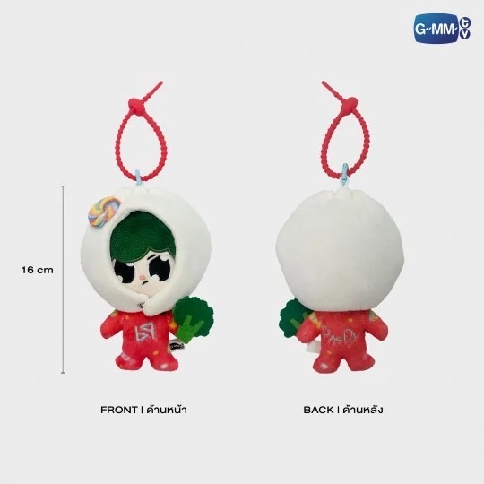 その他 GMMTV CERI DOLL KEYCHAIN AouBoom AouBoom - Ceri Doll Keychain | Webuybangkok