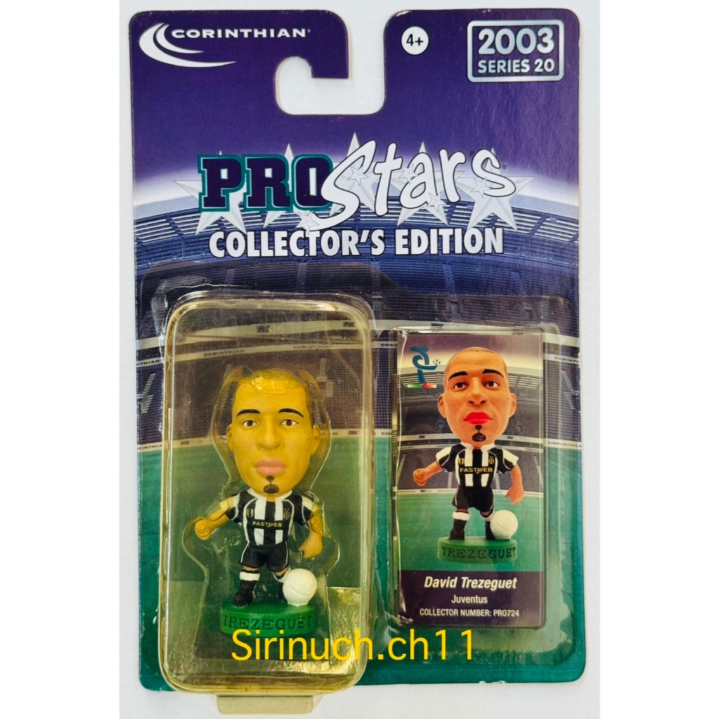 Figurine de football CORINTHIAN ProStars Convention 2001 Edition David
