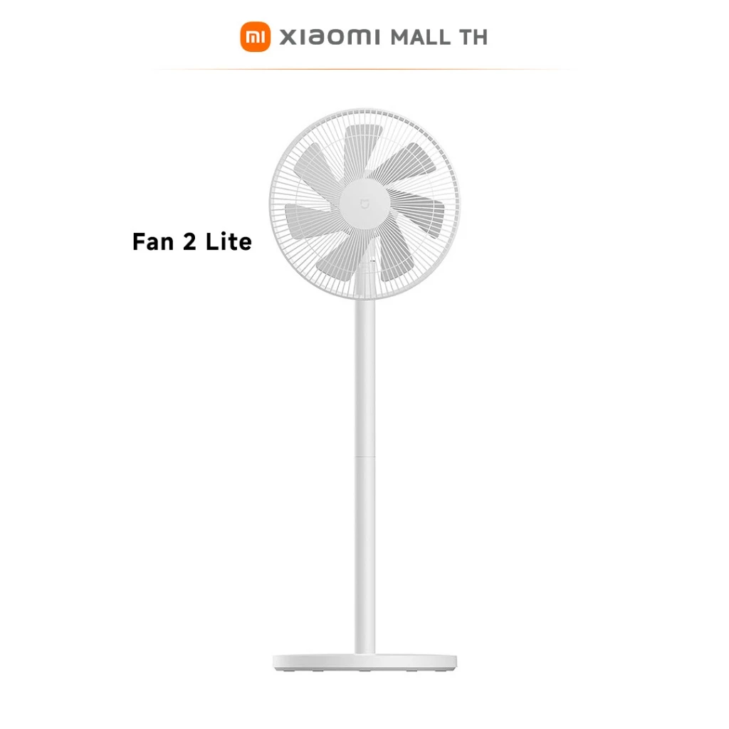 Xiaomi Mi Smart Standing Fan 2 / Fan 2 Pro / Fan 2 Lite พัดลมตั้งพื้นอัจฉริยะ รองรับการสั่งงานด้วยเสียง