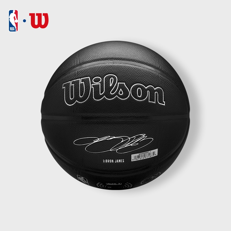 NBA PLAYER NIGHTMODE LEBRON ลูกบาสเกตบอล PU 100% Size 7 WZ4026801XB7 ...