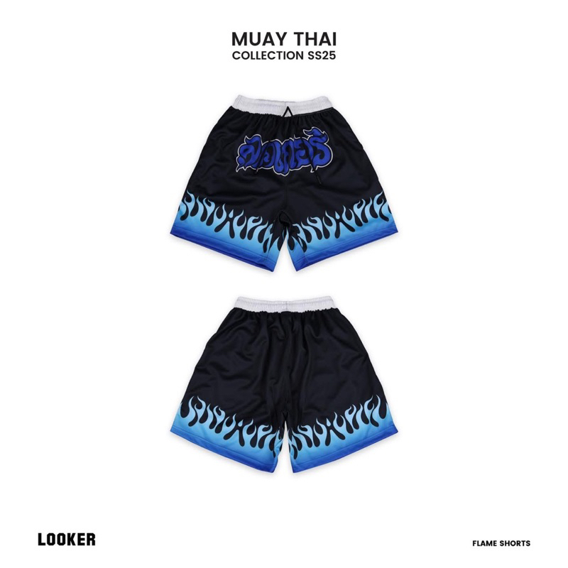 LOOKER กางเกงขาสั้นลายไฟ - Flame Shorts ไฟส้ม ไฟแดง ไฟน้ำเงิน ไฟเทา