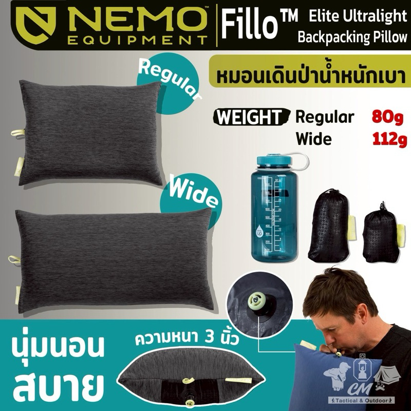NEMO Fillo Elite Wide Ultralight Backpacking Pillow - 4 Oz Compact Camping Comfort