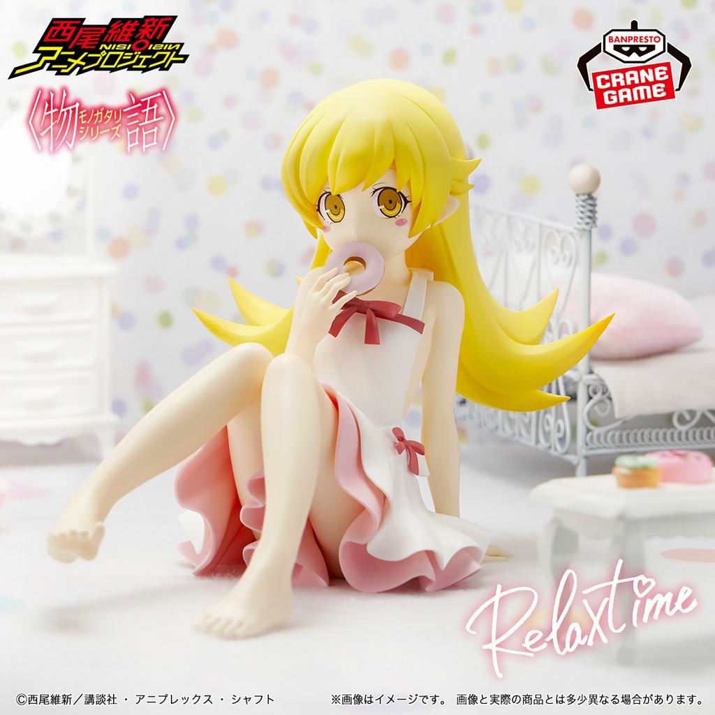 Figurine Shinobu Oshino – Monogatari Series, Relax Time (13 cm) | Banpresto