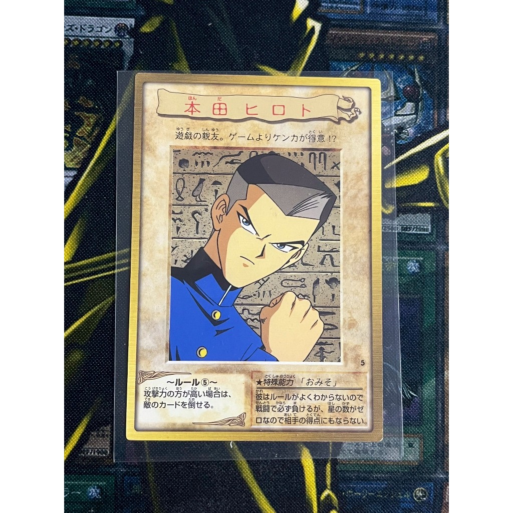 [JP][25-1]การ์ดยูกิแท้ งานเก่า สภาพสวย bandai ปี 1998-1999 เหมาะกับนัก ...