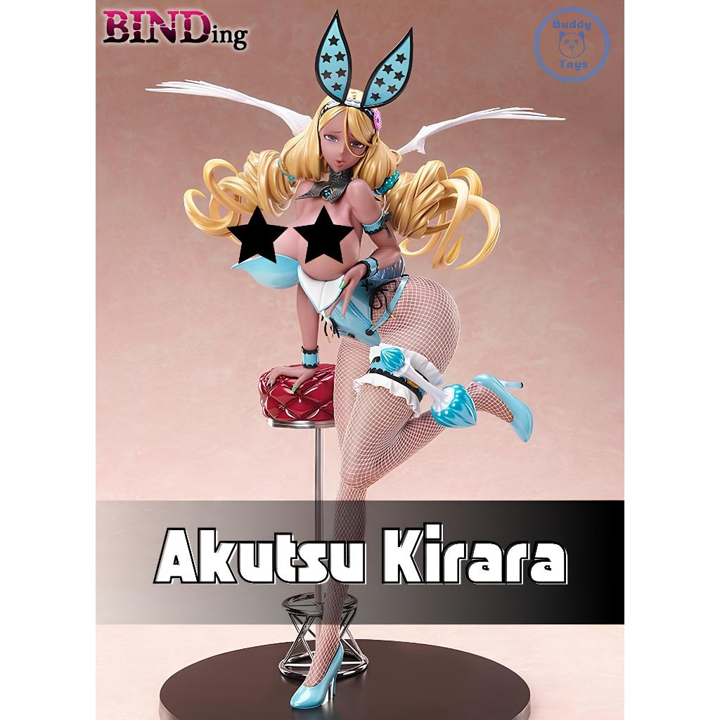 figure-binding-creator-s-opinion-mahou-shoujo-akutsu-kirara