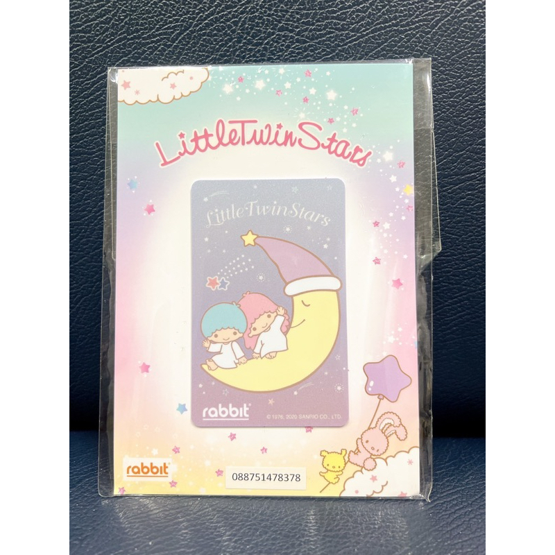 บัตร Rabbit Card Adult บัตรโดยสารBTSบุคคลทั่วไปลายLittletwin | Shopee ...