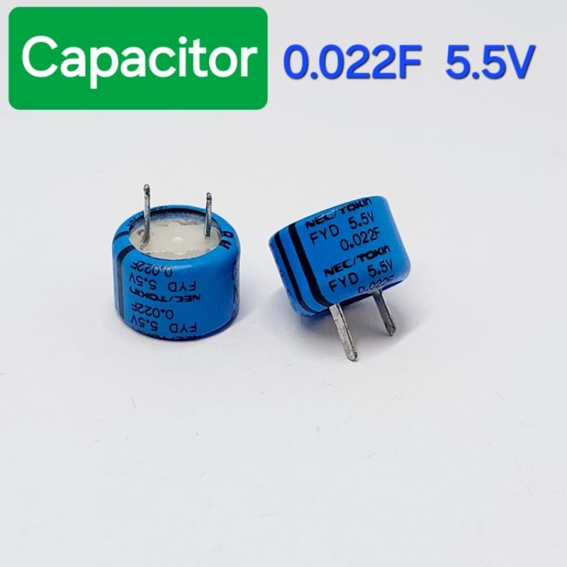 ( 1 ตัว ) 0.022F 5.5V Super Capacitor , คาปาซิเตอร์ ขนาด 8x11.5mm. ระยะ ...