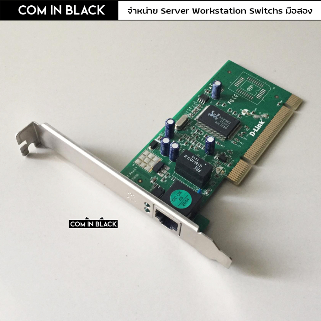D-LINK การ์ดแลน PCI รุ่น DGE-528T ความเร็ว Gigabit 10/100/1000 Mbps ...