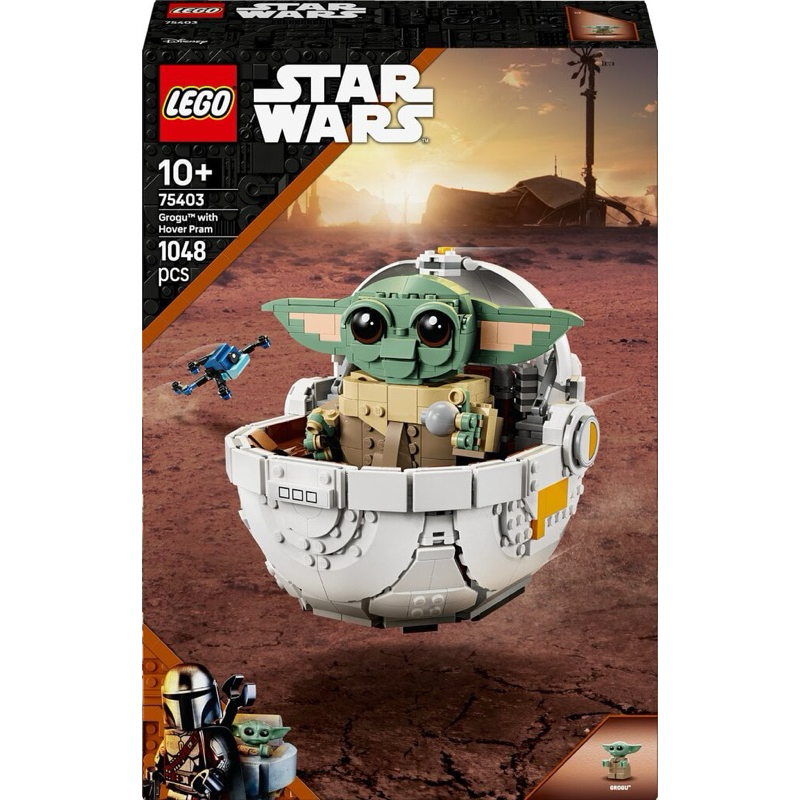 LEGO 75403 Grogu with Hover Pram ของแท้ 100% มือหนึ่งกล่องสวยพร้อมส่ง ...