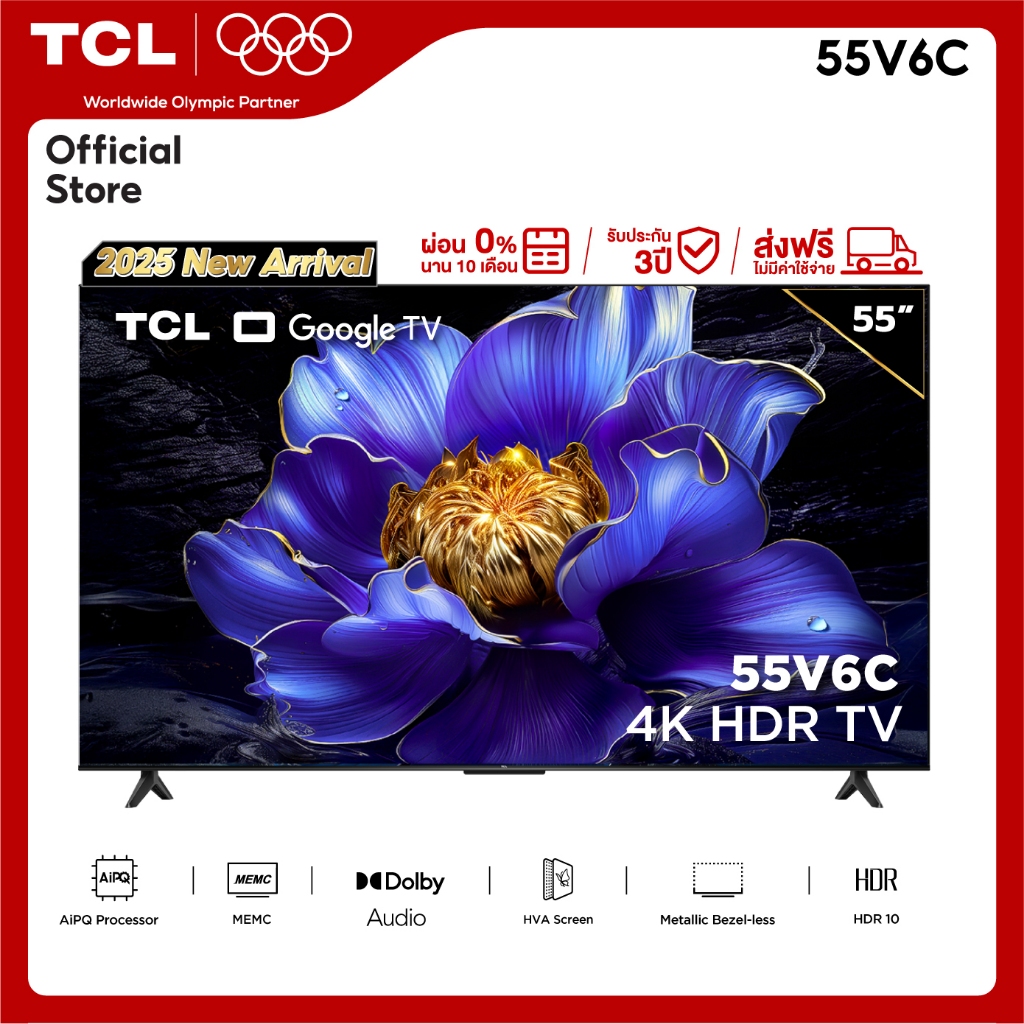 TCL 55V6B ขนาด 55 นิ้ว TV ทีวี LED 4K UHD Google TV รองรับ WiFi ระบบปฏิบัติการ Google/Netflix & Youtube, Voice search