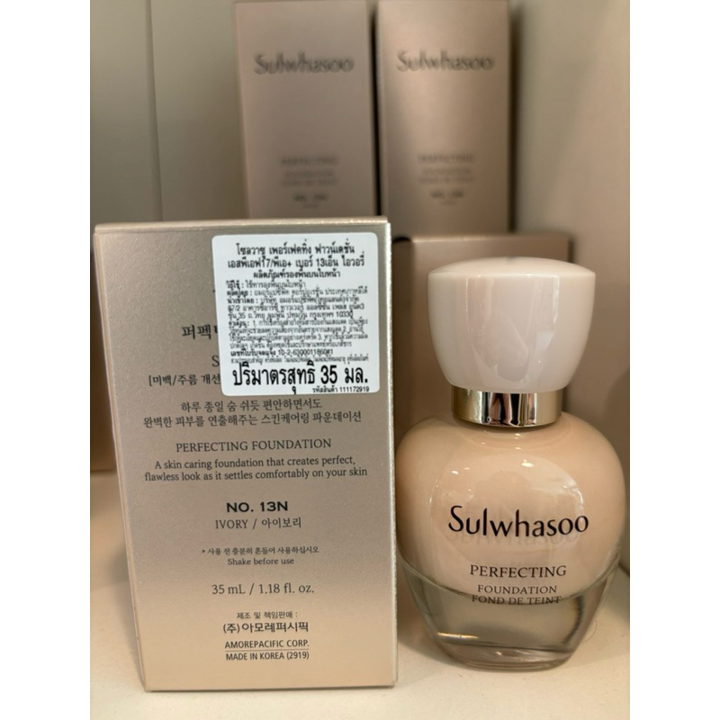 th 11134207 7rasf m8q0c7vtssps53