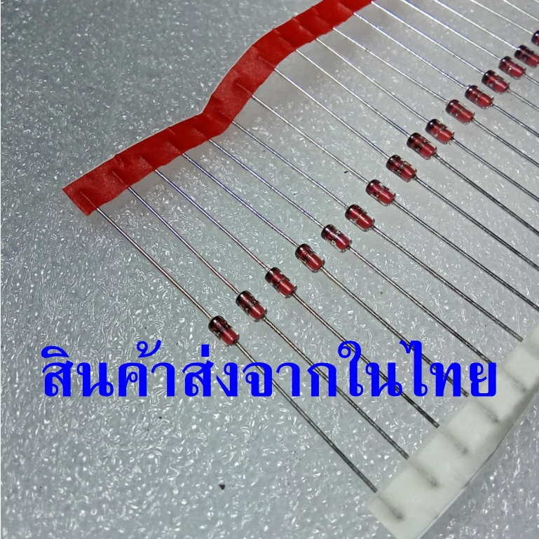 10ชิ้น DO-41 ซีเนอร์ ไดโอด Zener Diode 1W ยี่ห้อ ST Semtech ราคาต่อ 10 ...