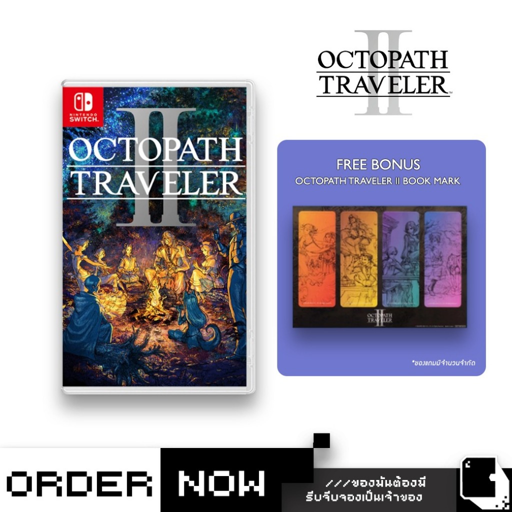 Nintendo Switch™ Octopath Traveler II (By ClaSsIC GaME) | Shopee Thailand