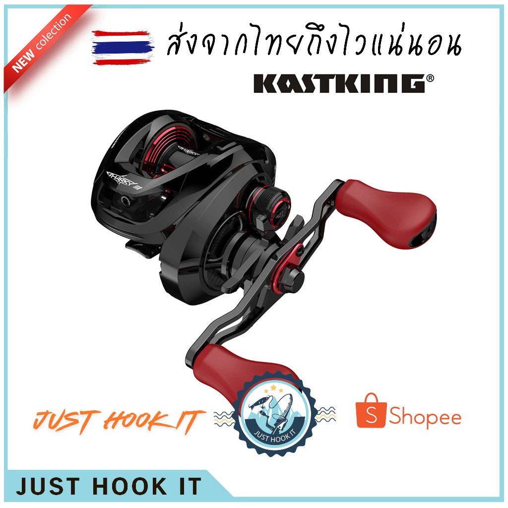 enclosed fishing reels Adaptive Kit Model:SC100B and deep line capacity F&F 5 Gallon Rope chicken rig
