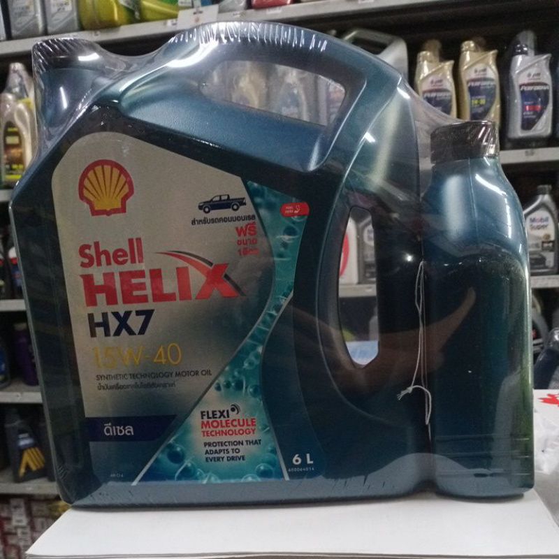 Shell helix HX7 เชลล์ นํ้ามันเครื่องดีเซลกึ่งสังเคราะห์ 15W-40 ขนาด6 ...