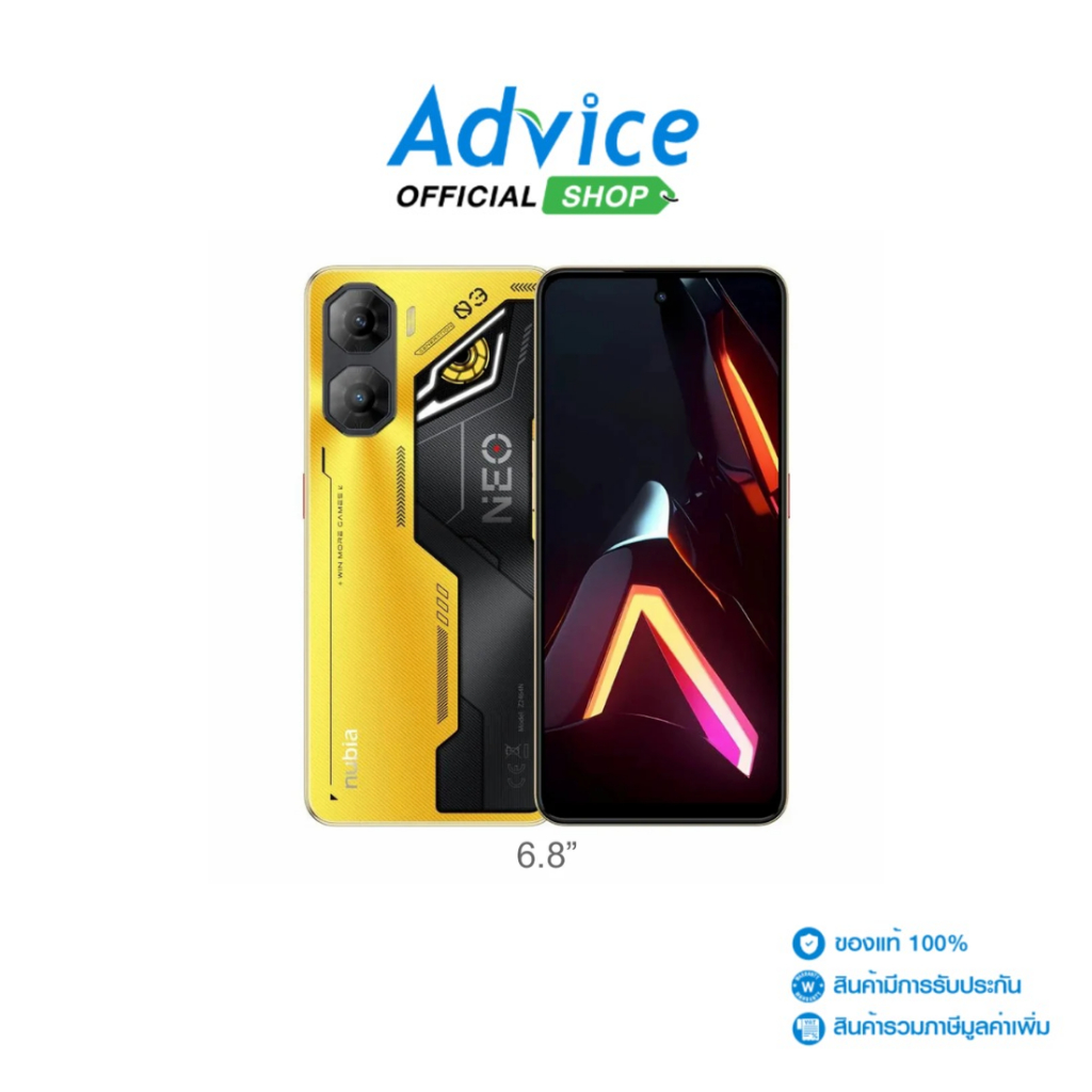ZTE Nubia Neo3 5G (8+256GB) Gold - A0168651 | Shopee Thailand