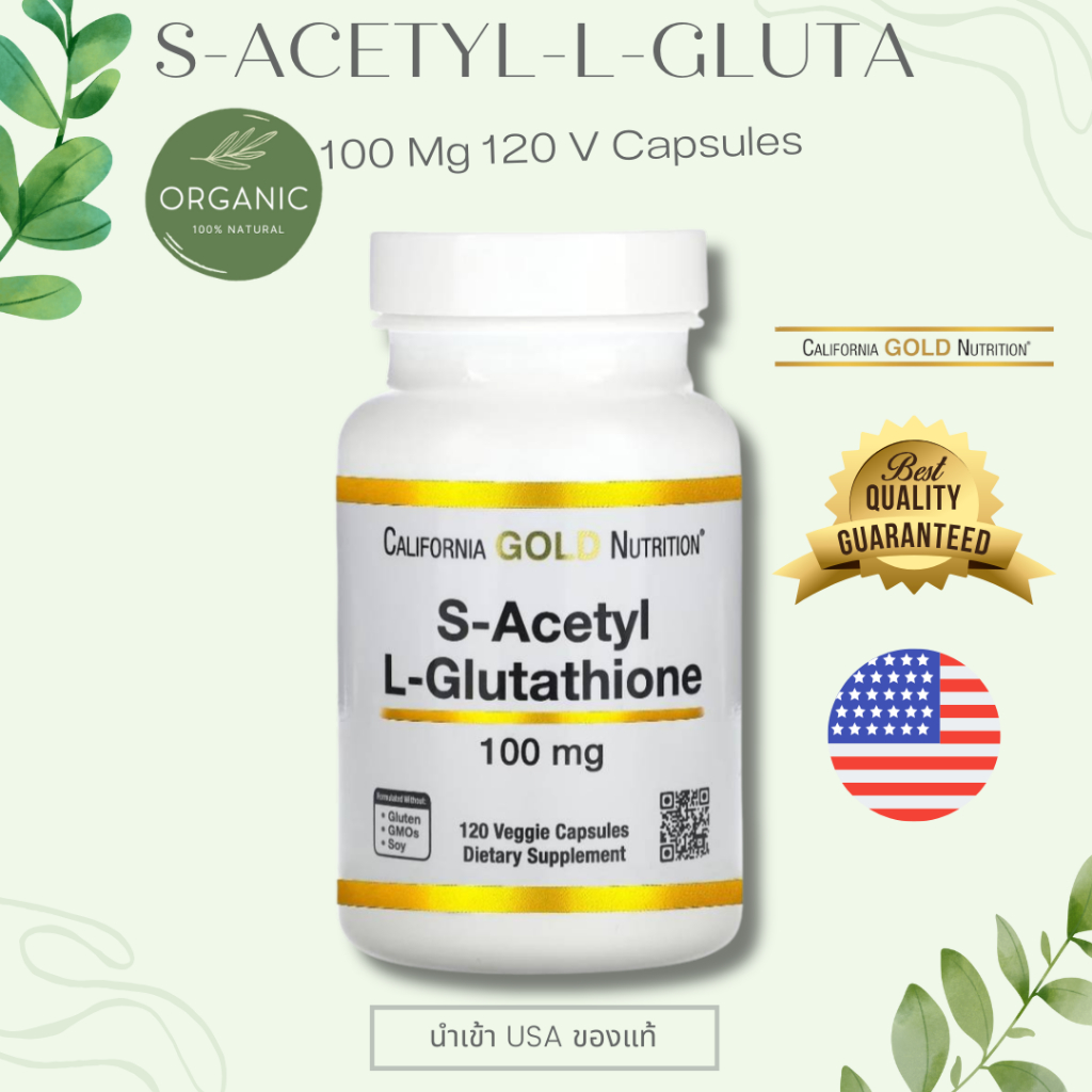 california gold nutrition s acetyl l glutathione Nutrition, S--L-, 100 , 120      - Eco-Herb California Gold Nutrition, S-Asetyl L-Glutathione,