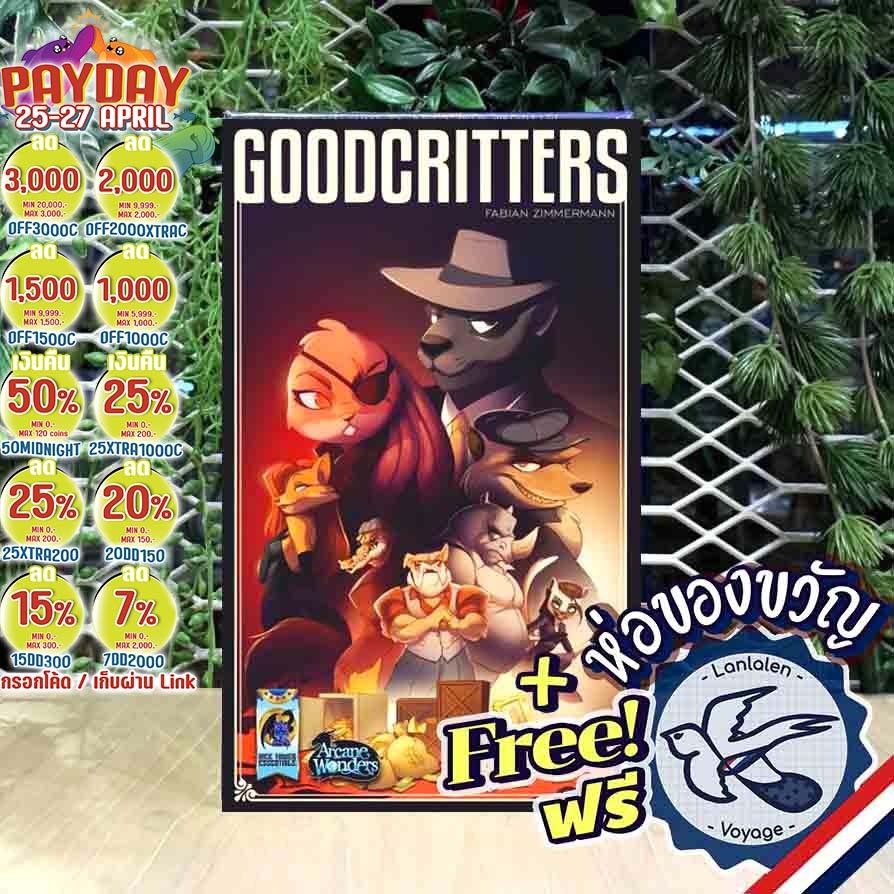 [ของแท้][สินค้าขายดี] Goodcritters ห่อของขวัญฟรี [Boardgame] | Shopee ...