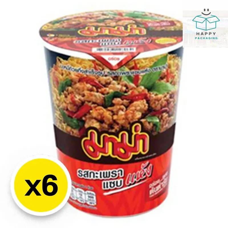 mama มาม่า มาม่าคัพ มาม่าถ้วย บะหมี่ถ้วย มาม่าคัพกะเพราแซ่บแห้ง บะหมี่ ...