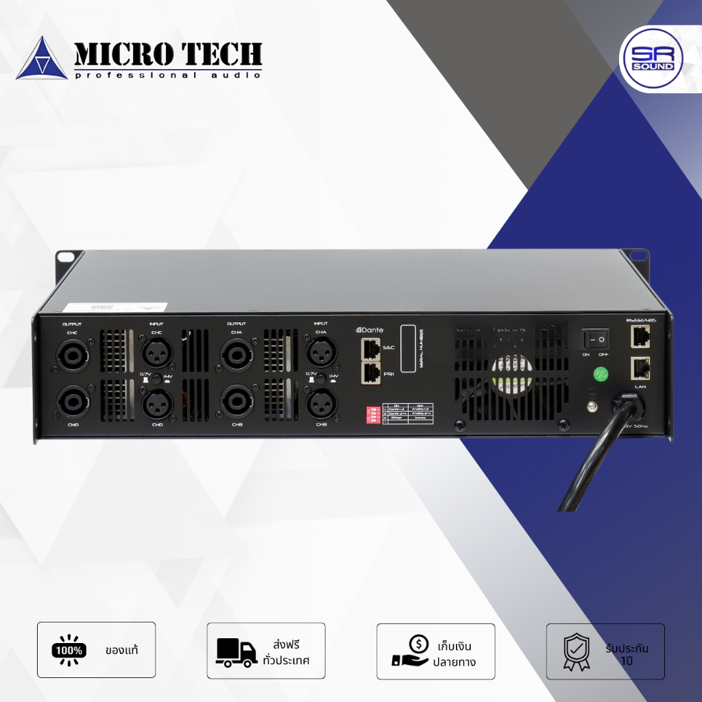 MICROTECH GM4-800D Power Amp เพาเวอร์แอมป์ 4 CH Class-D ขับได้ทุกย่าน ...