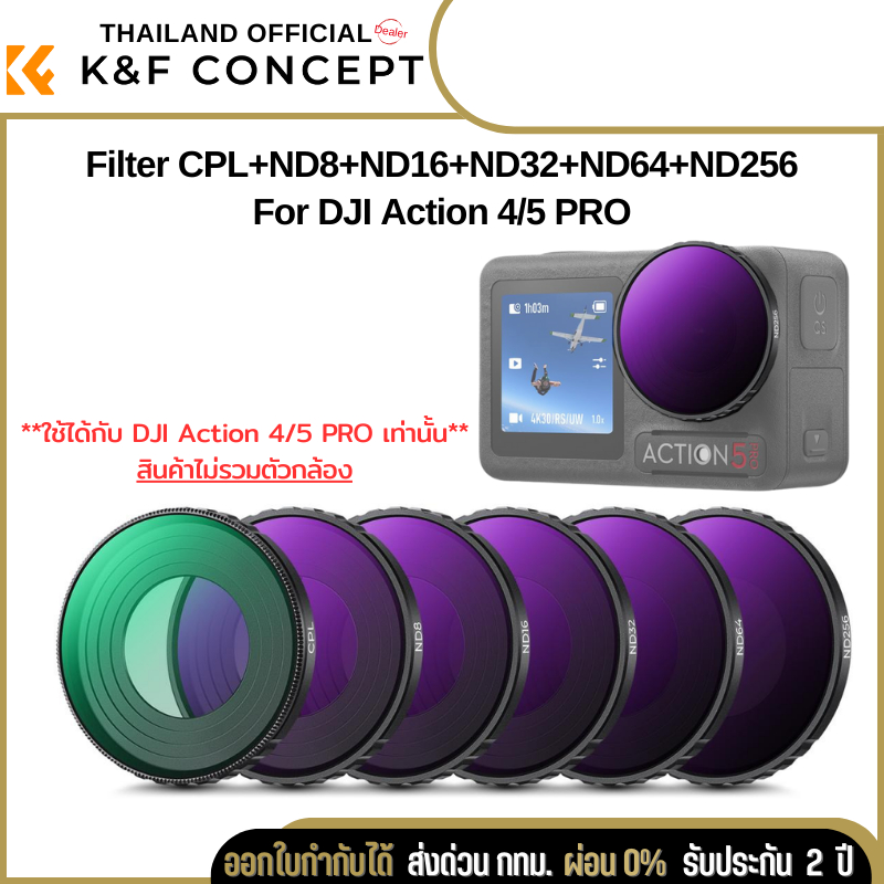 K&F Concept Kit Filtri ND Per DJI Osmo Action 5 Pro E Action 4 – ND8, ND16, ND32, ND64 Con 28 Strati Nano-Rivestimento