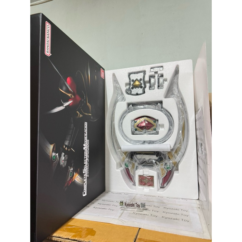 CSM Chalice Rouzer & Chalice Arrow Complete Seclection Modification มาส ...