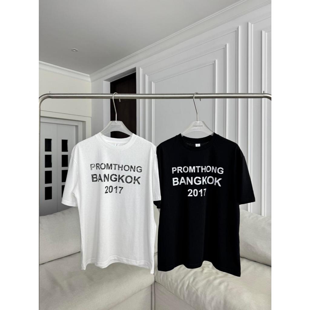 PTOV060 เสื้อยืดโอเวอร์ไซส์ PROMTHONG BANGKOK 2017 | Shopee Thailand