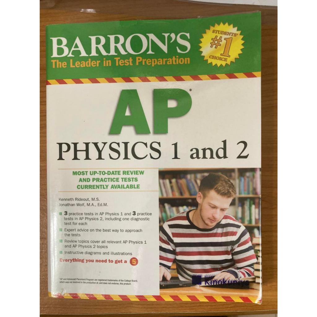หนังสือมือสอง ราคาถูก Barron's AP Physics 1 and 2 Pap/Cdr Edition by Kenneth Rideout, Jonathan ...