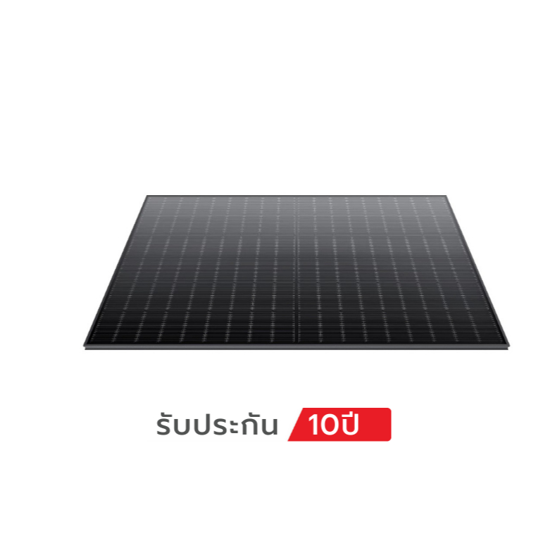 โซลาร์เซลล์ LIB Solar Townhome (2.5kW) 1 Phase | Shopee Thailand