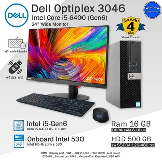 DELL 3020 SFF G1820 4G XP Pro SP3 ☆72☆ Amazon.co.jp: 【整備済み