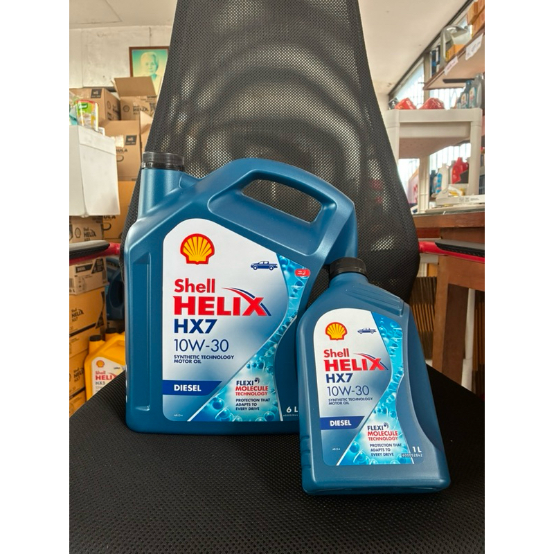 เชลล์ HELIX HX7 ดีเซล 10W-30 ขนาด6L Shell Helix HX7 Diesel | Shopee ...