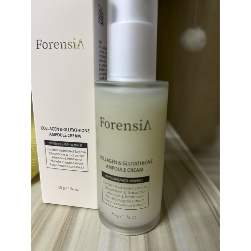forensia collagen & glutathione ampoule cream reviews Forensia Collagen & Glutathione Ampoule Cream