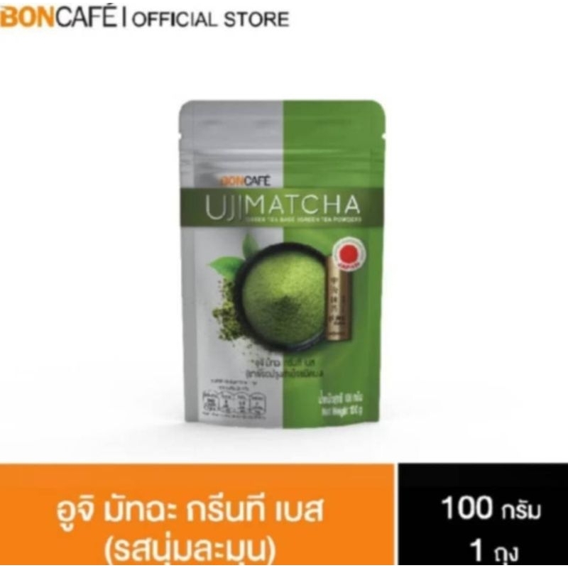 Boncafe - ชาเขียว อูจิ มัทฉะ กรีนที เบส Bontea Uji Matcha Green Tea ...
