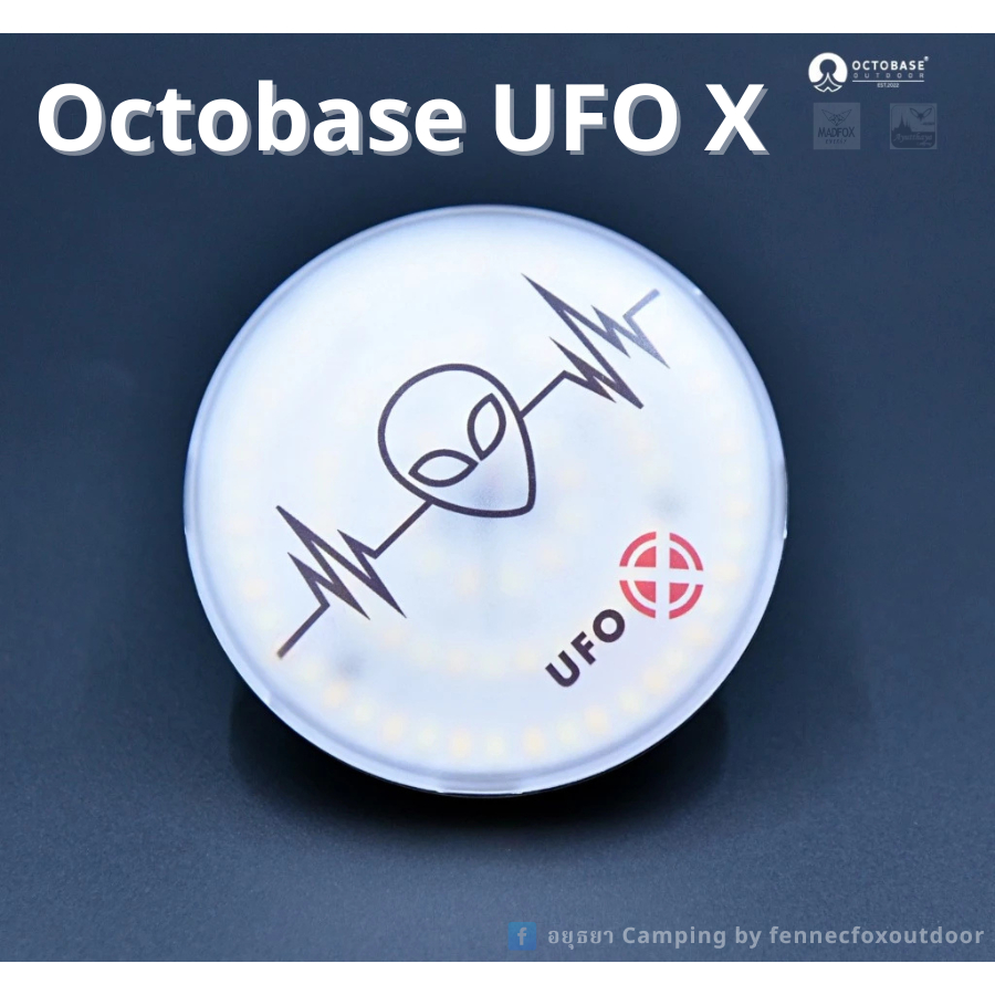 ไฟ LED OCTOBASE UFO X New 2025 | Shopee Thailand
