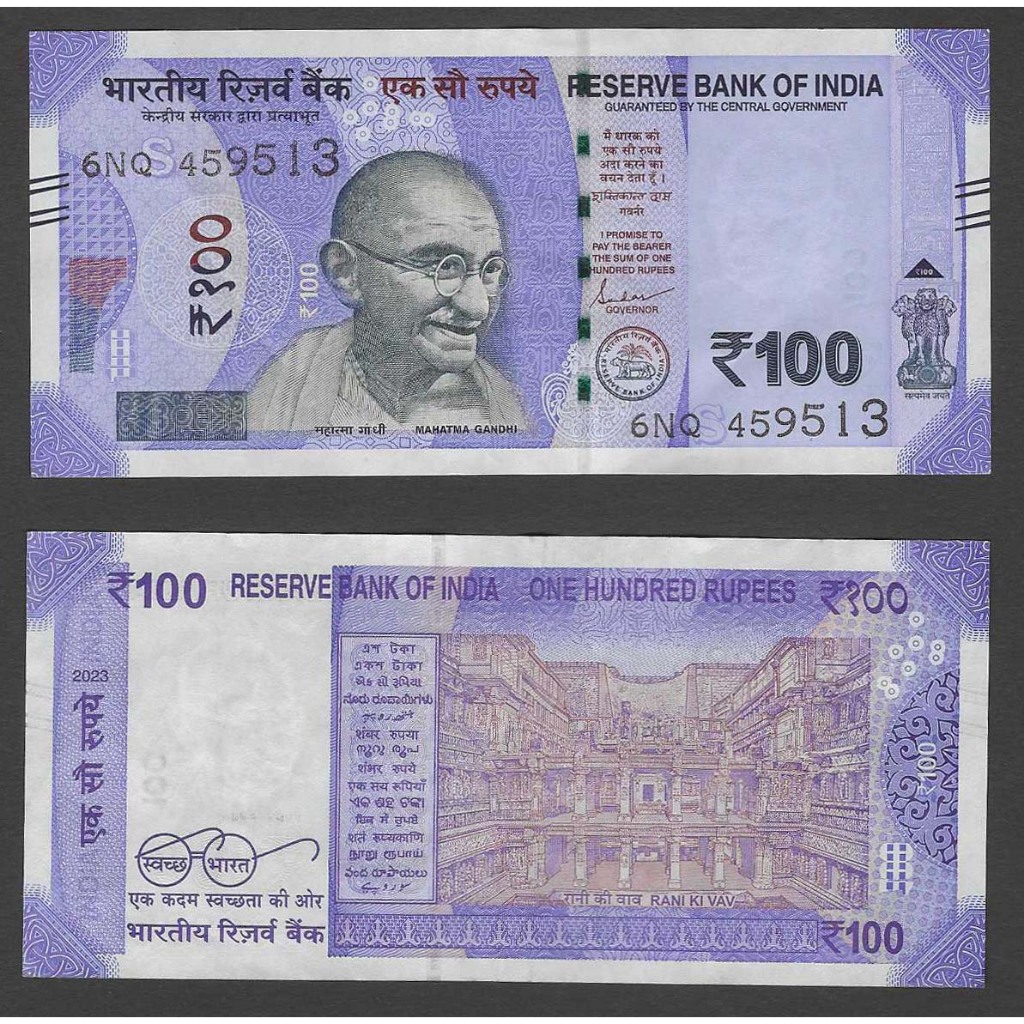 ธนบัตร อินเดีย INDIA 100 รูปี มหาบุรุษ มหาตะมะ คานธี P-112 สภาพใหม่ ...