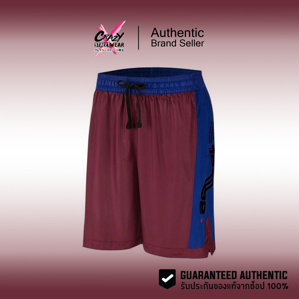 กางเกงขาสั้น Nike Kyrie Colorblock Basketball Sports Shorts ของแท้ 100% ...