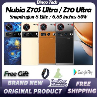 Smartphone Nubia Z70S Ultra 5G - Snapdragon 8 Elite, Triple Caméra 64MP, écran AMOLED 6.85" 144Hz, 6600mAh - 8
