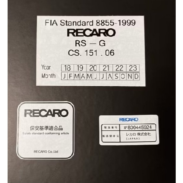 สติ๊กเกอร์ RECARO ติดเบาะ ราง STICKER SEAT FIA SAFETY JAPAN RAIL สติกเก ...