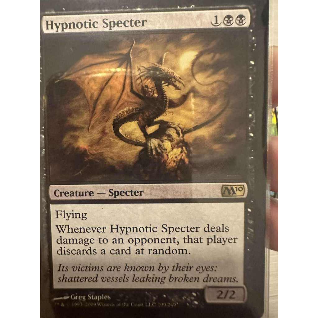 Hypnotic Specter การ์ด Magic The Gathering MTG ของแท้ จากชุด 2010 Core ...