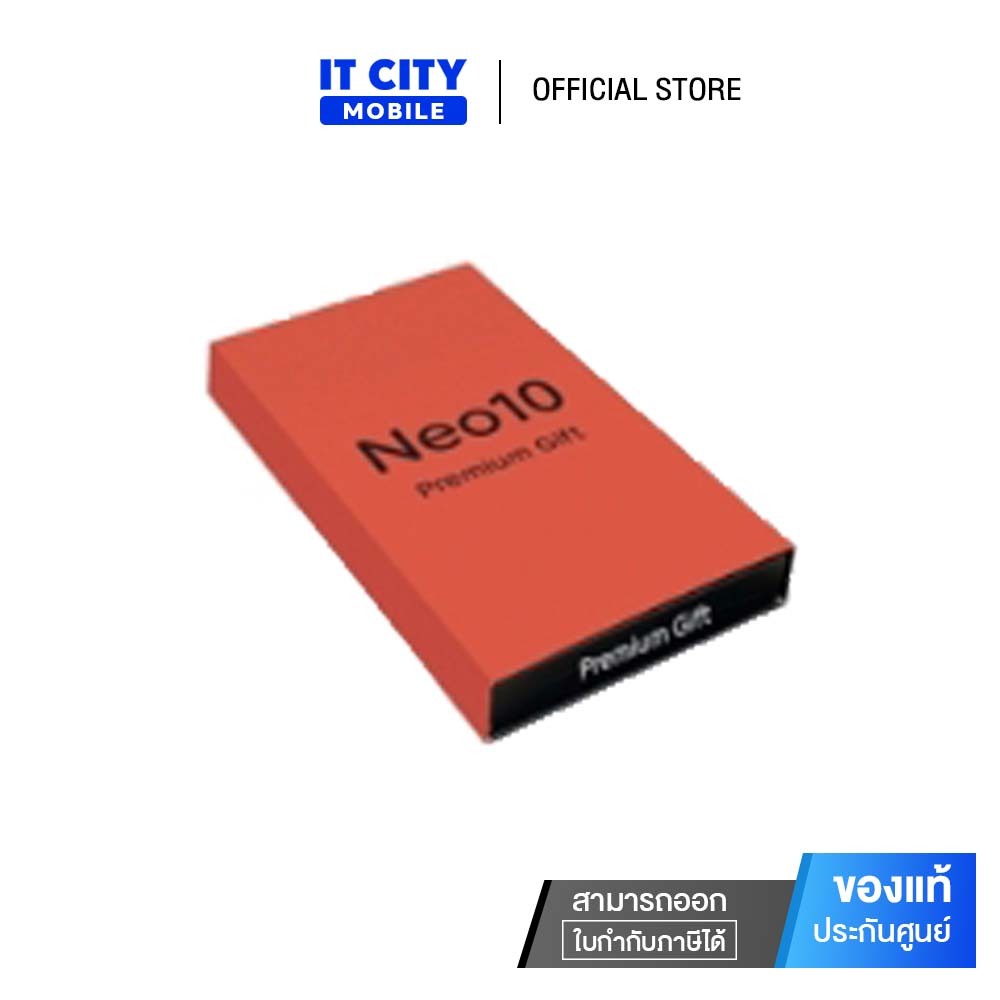 สำหรับแถมเท่านั้น IQOO Premium Case Gift | Shopee Thailand