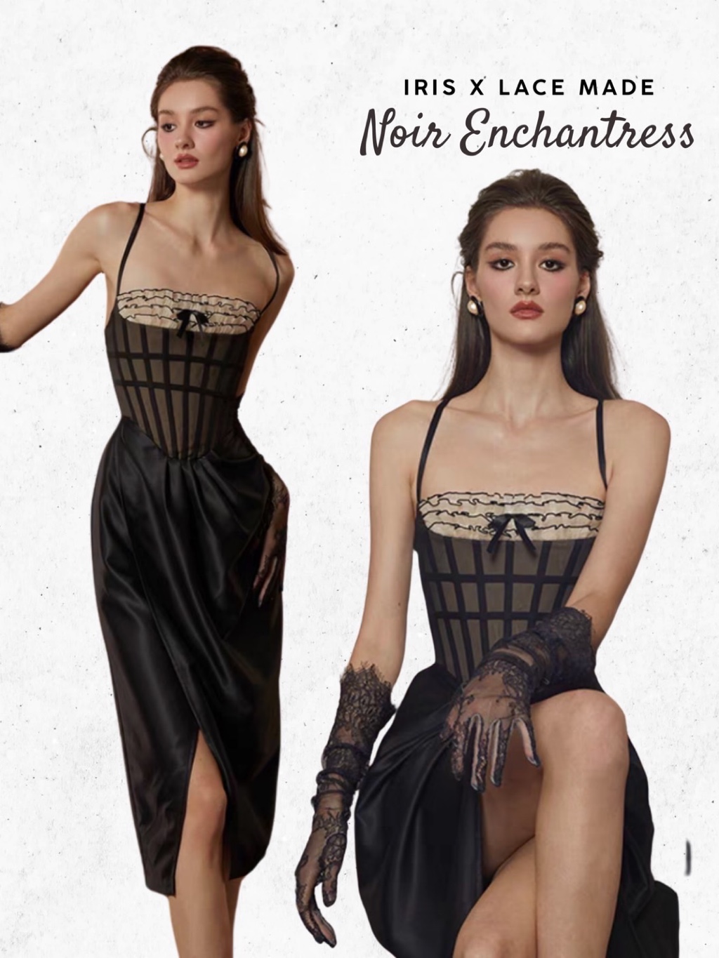 Noir Enchantress Bodysuit