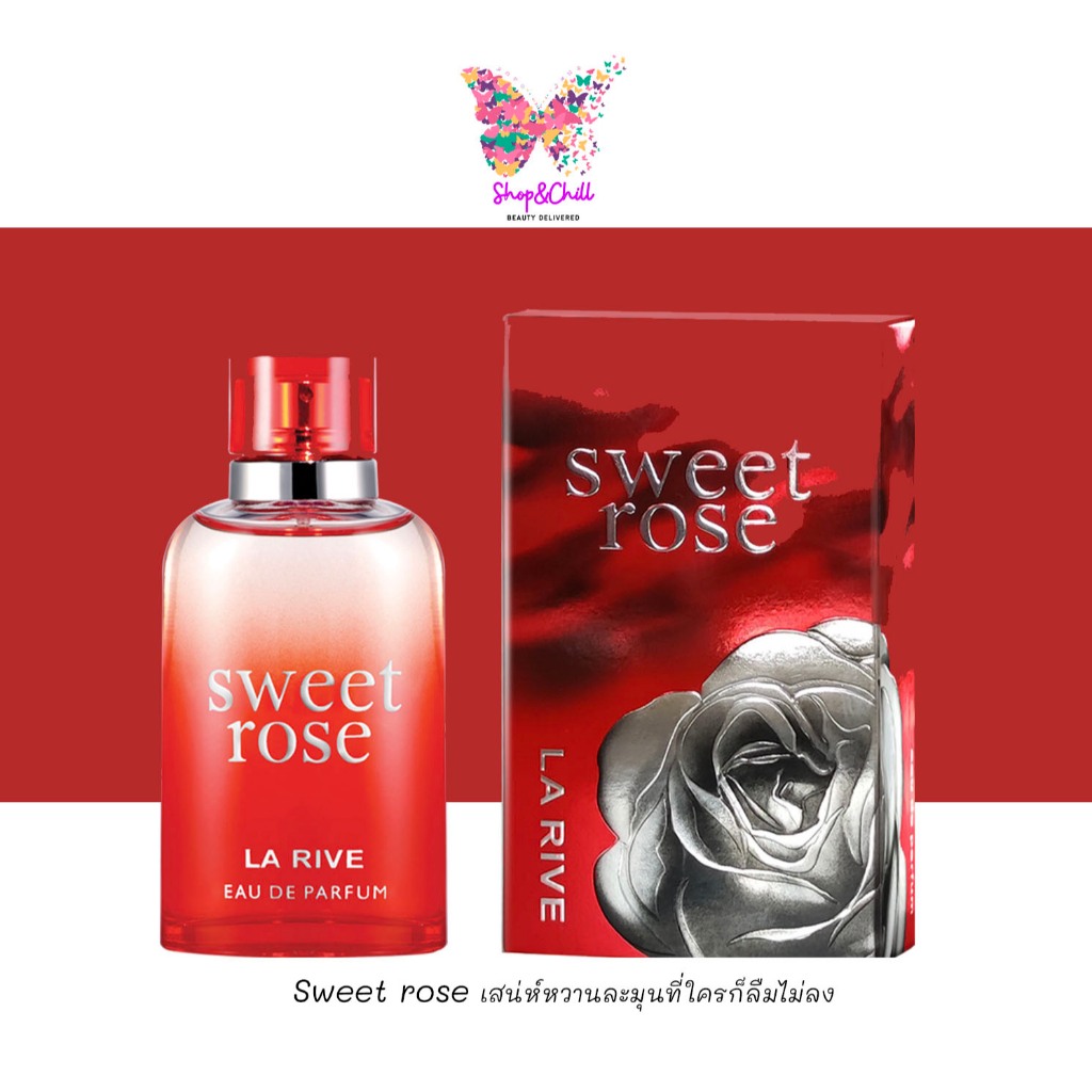 น้ำหอม La Rive Sweet Rose Women's Eau de Parfum 90 ml. | Shopee Thailand