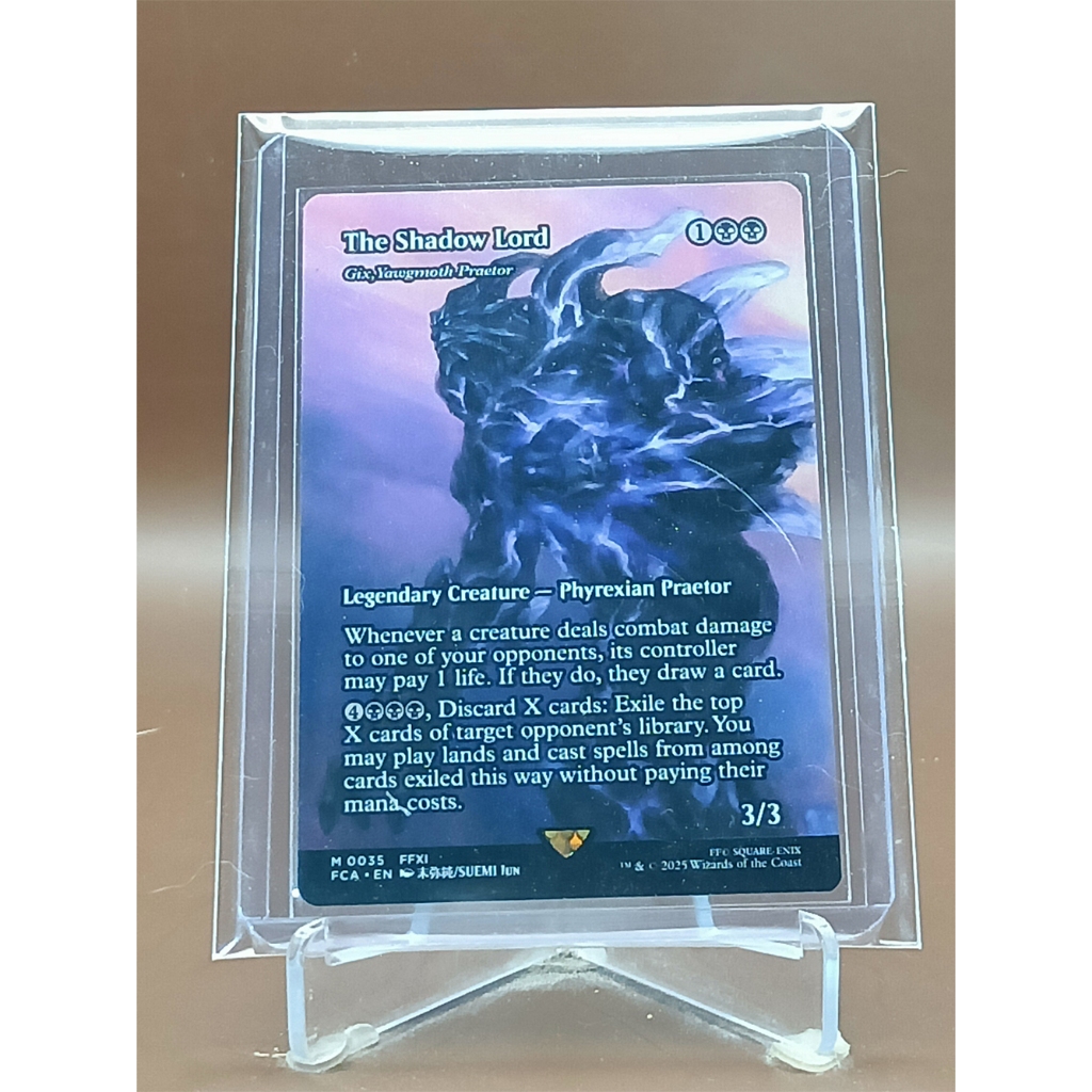 mtg final fantasy preordain The Shadow Lord