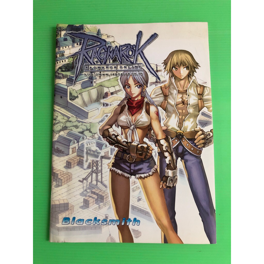 สมุดปกอ่อน Ragnarok Blacksmith ของสะสม สินค้ามือ1 เหมาะสำหรับสะสม ...