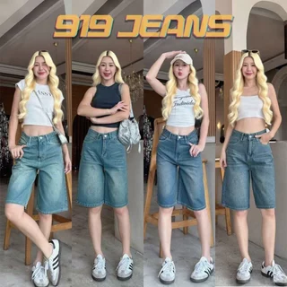 รูป ⭐919JEANS⭐เอวสูง กางเกงยีนส์ขาสั้น ทรงหลวมขากว้าง สไตส์วินเทจ เก็บทรงสวย